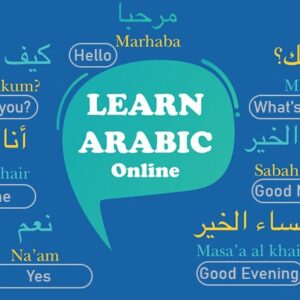 Arabic Grammar